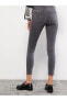 Фото #13 товара LCW Jeans Normal Bel Skinny Fit Kadın Jean Pantolon