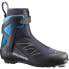 Фото #1 товара SALOMON RS8 Prolink Nordic Ski Boots