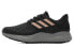 Adidas Alphabounce RC.2 Running Shoes