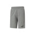 Фото #1 товара Puma Ess Shorts 10