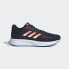Фото #2 товара Мужские кроссовки для бега adidas Duramo 10 Shoes (Синие)