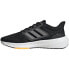 Adidas Ultrabounce M HP5777 shoes