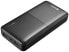 Фото #1 товара Портативное зарядное устройство Sandberg Powerbank 20000mAh Lithium Polymer Black