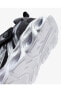 Thermo - Flash - Heat - Flux Büyük Erkek Çocuk Siyah Işıklı Spor Ayakkabı 400103l Bksl