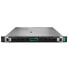 Фото #1 товара HPE DL360 GEN11 5416S 1P 32G NC 8SF server