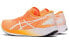 Asics Hyper Speed 1 1012A899-800 Performance Sneakers