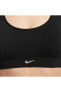 Фото #2 товара Бра спортивный Nike Alate Seamless для женщин