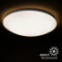 Фото #5 товара Потолочный светильник BRILONER LED-Потолочный светильник Vipe