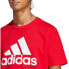Фото #5 товара Футболка мужская Adidas Bl Sj Short Sleeve