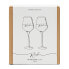 Фото #6 товара Rotweinglas RM Red Wine Glass 2 Stück