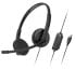 Фото #2 товара Creative Labs SYS,HEADSET CREATIVE HS-220 BK WW