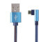 Фото #1 товара Gembird CC-USB2J-AMMBML-1M-BL - 1 m - Micro-USB B - USB A - USB 2.0 - 480 Mbit/s - Blue