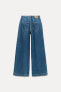 Z1975 WIDE-LEG MID-RISE JEANS