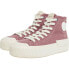 PEPE JEANS Samoi Divided trainers