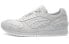 Asics Gel-Respector HL7Z4-9696 Sneakers