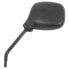 VICMA Aprilia Rally 50 left rearview mirror