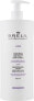 Фото #1 товара Glättende Maske für krauses und widerspenstiges Haar mit Bach-Blüten und Avocadoöl - Brelil Bio Treatment Liss Hair Mask 220 ml