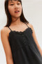 Фото #5 товара Ruffle-trimmed Camisole Top