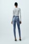 High-rise skinny sculpt trf jeans