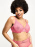 Фото #1 товара Ivory Rose Curve high apex sheer heart mesh bra in pink