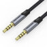 Фото #2 товара VENTION BAQHD 50 cm Jack 3.5 Cable