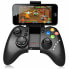 Фото #10 товара Беспроводный игровой пульт Ipega PG-9021 Смартфоны Чёрный Bluetooth PC