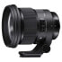 SIGMA PHOTO DG AF HSM A L-M 105 mm F/1.4 Telephoto Lens - фото #1