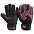 Фото #1 товара Meteor Catch Jr 16590 goalkeeper gloves