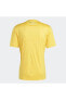 Фото #5 товара Футболка Adidas Salah Tr в желтом цвете - XL