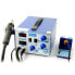 Фото #1 товара Soldering station hotair and tip-based 2in1 Yihua 872D+ - 700W