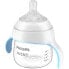 Фото #1 товара PHILIPS AVENT Natural Response Training Cup 150ml