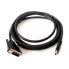 KRAMER ELECTRONICS C-HM/DM-50 HDMI To DVI Cable 15.2 m - фото #2