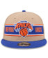 Men's Tan/Blue New York Knicks 2024 NBA Draft 9FIFTY Snapback Hat