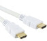 Разъем HDMI Techly ICOC-HDMI-4-010WH - 1 м - HDMI Type A (Стандартный) - HDMI Type A (Стандартный) - 4096 x 2160 пикселей - 3D - Белый - фото #3