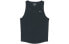 Фото #1 товара Верхняя одежда Under Armour UA Tech 2.0 Trendy_Clothing Vest 1328704-001