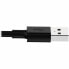 Фото #3 товара USB-кабель Eaton Белый Чёрный 25 cm