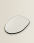 Small asymmetric wall mirror