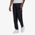 Фото #1 товара Trousers Training Men Adidas Entrada 22 H57533 Black