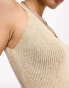 ONLY knitted cami vest top in oatmeal