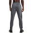 UNDER ARMOUR Brawler Pants