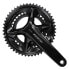 Фото #2 товара SHIMANO FC-R7100 crankset