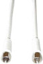 Фото #2 товара E&P FA 25 - 2.5 m - F plug - F plug - White - 75 ?