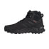 Фото #3 товара Adidas Terrex Ax4 Mid Beta Cold.rdy