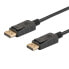 Фото #2 товара Разъем DisplayPort Savio CL-136 (DisplayPort M - DisplayPort M; 2м; черного цвета) - 2 м - DisplayPort - DisplayPort - Male - Male - Gold