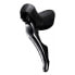Фото #1 товара SHIMANO ST-R9100 Dura Ace EU Brake Lever With Shifter