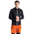 Фото #1 товара Dare2B Assimilate Core jacket