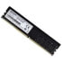 RAM-Speicher HIKVISION DDR4 16 GB 2666 MHz UDIMM, 288 Pin, 1,2 V, CL19 (HKED4161DAB1D0ZA1/16G)