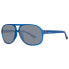 Фото #1 товара Очки Benetton BE935S04 Sunglasses