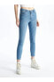 Фото #3 товара LCW Jeans Push Up Kadın Jean Pantolon