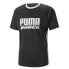ფოტო #1 პროდუქტის PUMA Teamliga Logo short sleeve T-shirt
